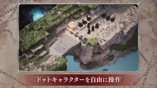 ドット絵が美しいSRPG！ゲーム『ゴブリンスレイヤー -ANOTHER ADVENTURER- NIGHTMARE FEAST』今冬発売決定