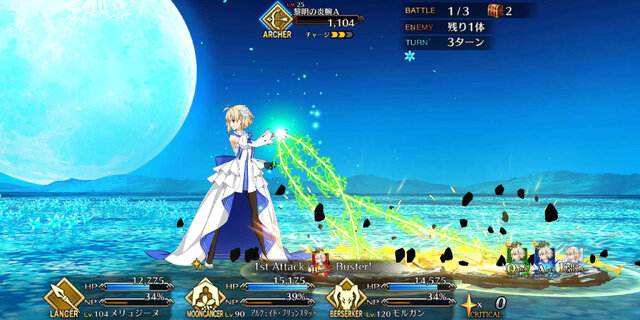 迷える方必見！『FGO』最も人気な「8周年福袋」が判明─男性枠が健闘、しかしダントツ人気は“当たりしかない”あの福袋【アンケート】