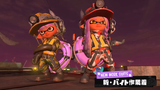 『スプラトゥーン3』明日31日に「更新データVer.5.0.0」配信―新シーズン対応、“ショクワンダー”らが使いやすくなる調整も！