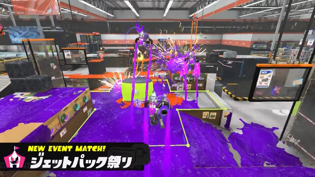 『スプラトゥーン3』明日31日に「更新データVer.5.0.0」配信―新シーズン対応、“ショクワンダー”らが使いやすくなる調整も！