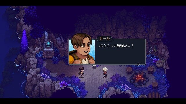 90年代リスペクトの美麗ドット絵RPG『Sea of Stars』プレイレポート―懐かしさと新しさの工夫とバランスが見事！JRPG好きな人すべてにオススメしたい一作