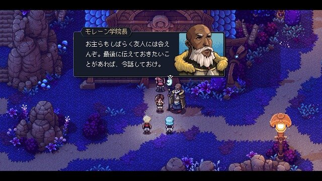 90年代リスペクトの美麗ドット絵RPG『Sea of Stars』プレイレポート―懐かしさと新しさの工夫とバランスが見事！JRPG好きな人すべてにオススメしたい一作