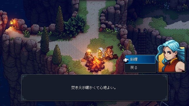 90年代リスペクトの美麗ドット絵RPG『Sea of Stars』プレイレポート―懐かしさと新しさの工夫とバランスが見事！JRPG好きな人すべてにオススメしたい一作