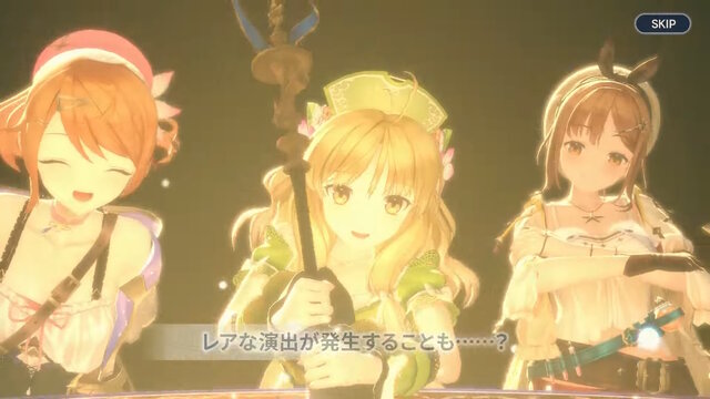 シリーズ最新作『レスレリアーナのアトリエ』システム紹介PV公開！歴代キャラがみんなで協力する調合演出は必見