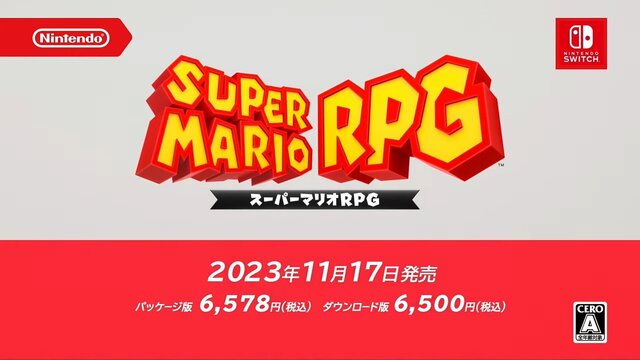 「Nintendo Direct 2023.9.14」の視聴者数は歴代6位―ピーク視聴者数は「State of Play」の約2倍