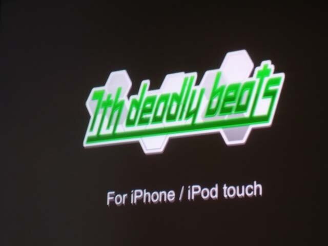 iPhone版『太鼓の達人』『のびのびBOY』、新作『7th deadly beats』……盛りだくさんのバンダイナムコゲームス ナイト
