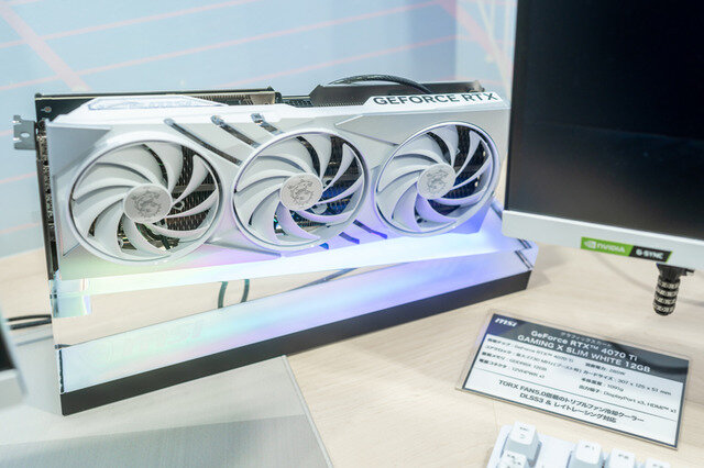 スリム化したホワイトクーラー「GeForce RTX 4070 Ti GAMING X SLIM WHITE 12G」