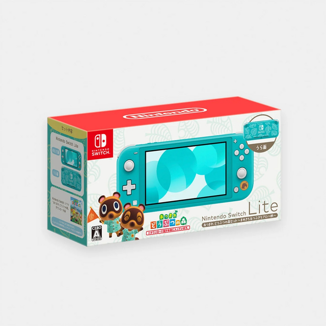 NintendoSwitchlight本体＋あつまれどうぶつの森 - 家庭用ゲーム機本体
