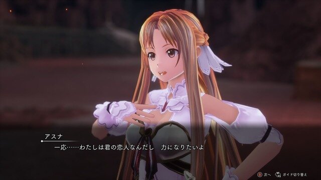 『SAO ラスト リコレクション』は“ミリしら勢”でも楽しめるのか？ 開始直後から急展開な体験は「狭間」がキーワード【プレイレポ】