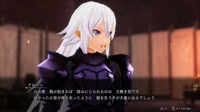 『SAO ラスト リコレクション』は“ミリしら勢”でも楽しめるのか？ 開始直後から急展開な体験は「狭間」がキーワード【プレイレポ】