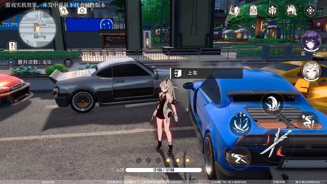 『原神』と『ゼルダ ブレワイ』と『GTA』のイイとこ取り！？色々と詰め込み過ぎな新作オープンワールド『望月 WANGYUE』がスゴそう―次なるヒット作を探せ！日本未上陸の注目ゲームアプリ3選【2023年11月5日】