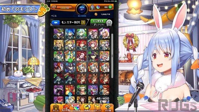 ホロライブ・兎田ぺこら、たった2日で『モンスト』ランク400に到達…あまりにも速すぎる