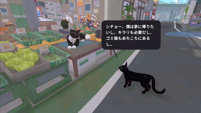 スイッチ版『Little Kitty, Big City』2024年春配信―迷える子猫はおうちに帰れるのか？