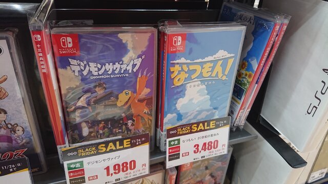 『ゼルダの伝説 ティアキン』4,378円！定番作から今年の新作まで、ゲオ店舗のブラックフライデーセールを現地調査