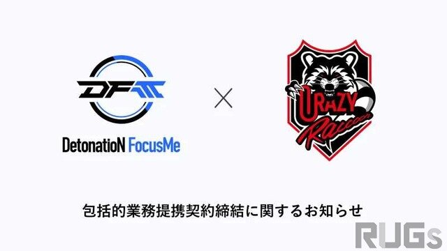 DetonatioN FocusMe（DFM）がCrazy Raccoon（CR）との業務提携を発表…課題であったインフルエンサービジネス拡大を目指す