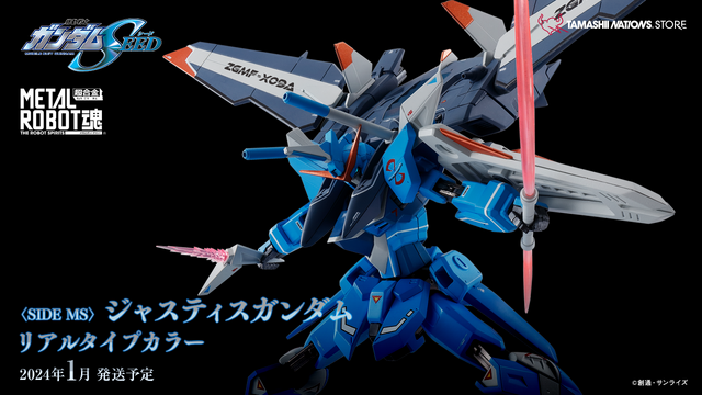 「ジャスティスガンダム」が“リアルタイプカラー”に！本体と連携が可能な「ファトゥム―00」も付属―「ガンダムSEED」企画展の開催を記念して