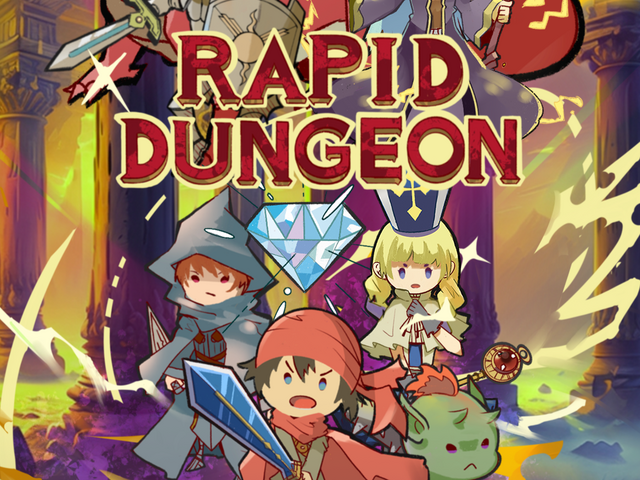 スピードが勝負を分けるボードゲーム『RAPID DUNGEON -ラピッドダンジョン-』先行体験プレゼントキャンペーンが実施