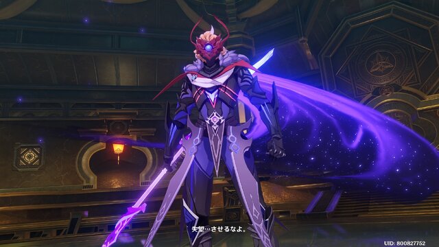 『原神』タルタリヤが「魔王武装」の姿で立体化！海洋堂の“可動フィギュアシリーズ”に登場へ