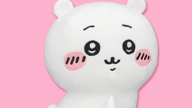 お尻をふりふり「ちいかわ」のぬいぐるみがBIGサイズで登場！1月登場予定のプライズグッズ4種が公開