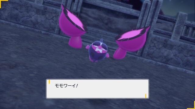 『ポケモンSV』ネタバレを気にせずいち早く知りたい人へ…「番外編」を飾った“新ポケモン”を紹介！