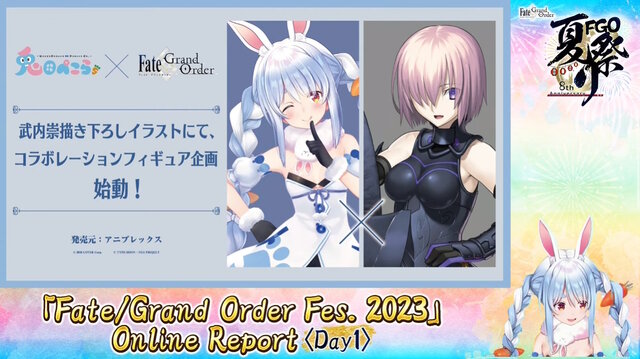 兎田ぺこらさんが「マシュの鎧」を着用！武内崇氏による『FGO』コラボフィギュアの“描き下ろしイラスト”初公開