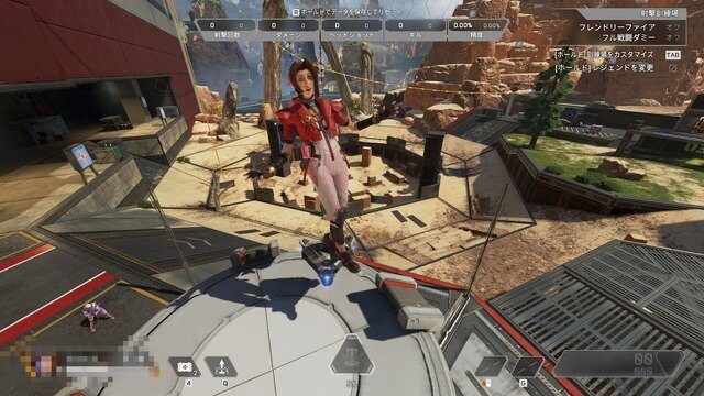 「何か一緒にできたら面白いんじゃない？」何気ない一言から始まった『Apex Legends』×『FF7R』コラボに見えた“熱量”とは―Respawn&スクエニ開発インタビュー