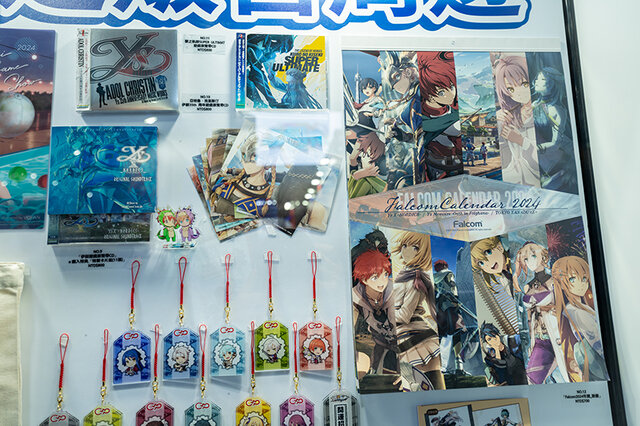 『黎の軌跡』や『イースX 』、『地球防衛軍6』ら日本タイトルが台湾上陸！公式コスプレイヤーの姿も【台北ゲームショウ2024】