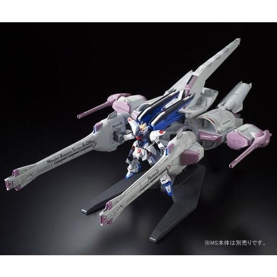 ガンプラ ガンダムSEED HG 1/144 ミーティアユニット＋フリーガンダム - プラモデル