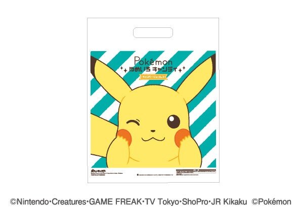 ピカチュウ、ニャオハの限定ぬいぐるみが可愛い！『ポケモン』と「ナムコ」のコラボキャンペーンが2月22日より開催