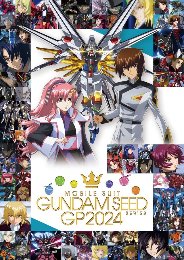 キラに続く2位はアスランorシン…じゃない！『ガンダムSEED』人気投票の中間結果が発表―機体部門1位はデスティニーSpecII