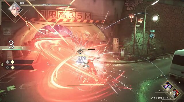 フリューの新作アクションRPG『REYNATIS／レナティス』発表！ 現代の渋谷で描かれる「魔法使い」たちの戦い【Nintendo Direct 2024.2.21】