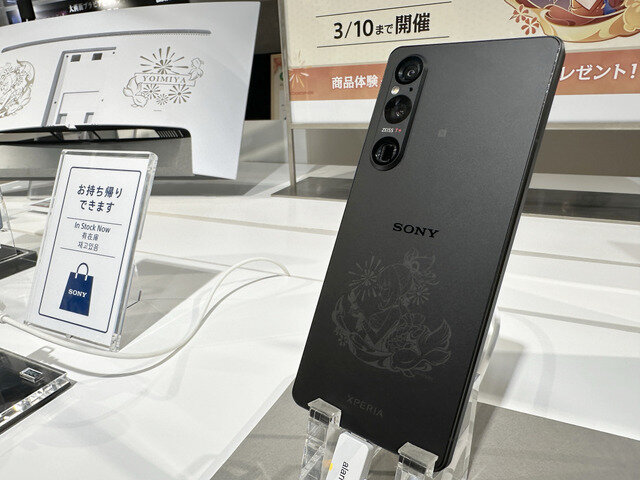 限定コラボモデルの「Xperia 1 V」も体験できる！フォトスポットなど魅力盛りだくさんの『原神』×「ソニーストア」コラボイベント開催中【イベントレポート】