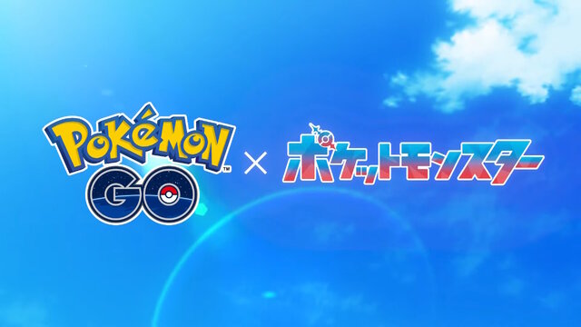 『ポケモンGO』×「アニポケ」コラボ決定！グレンアルマ&ソウブレイズ初登場、ボルテッカーを覚えた「キャプテン帽子をかぶったピカチュウ」も出現【Pokémon Presents】