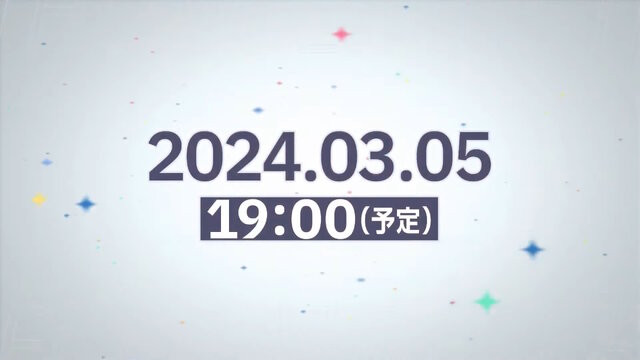 『アイマス』新ブランドの発表生配信が本日3月5日19時よりスタート！登場アイドルやゲーム内ビジュアルがついに解禁へ