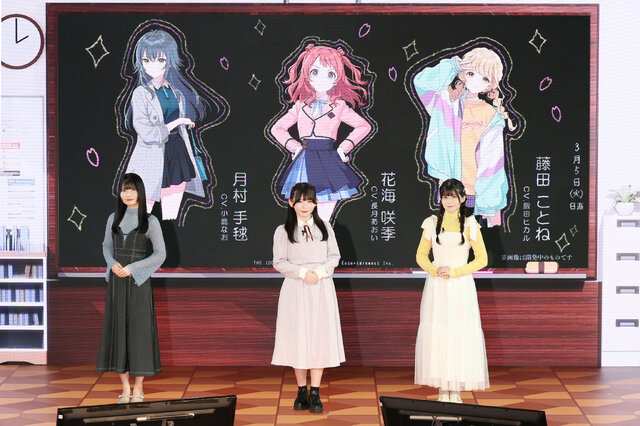 新ブランド『学園アイドルマスター』発表！プレイヤーはプロデューサー科の学生、アイドル科の生徒をスカウトし二人三脚でライブ成功を目指す【メディア向け発表会まとめ】