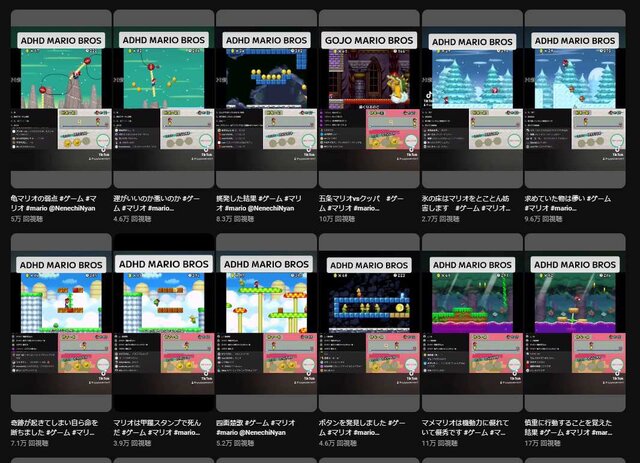“ADHDマリオ”でバズった実況者「ネネチニャン」が「ADHD」というワードを今後使わないようお願い…アンケートでは1.5万人以上が「タイトルを変えて欲しい」と回答