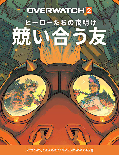 『オーバーウォッチ 2』×「カウボーイビバップ」コラボイベントスタート！ アニメオマージュの新スキンが登場