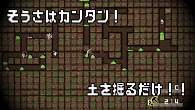 オマージュ？それともクローン？物議醸す、有名作に“似すぎた”新作インディーゲーム