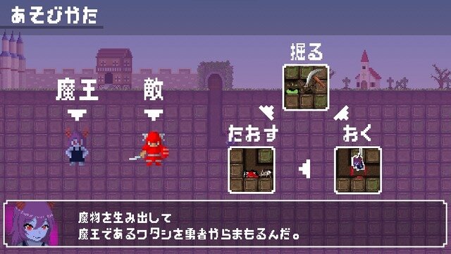 オマージュ？それともクローン？物議醸す、有名作に“似すぎた”新作インディーゲーム