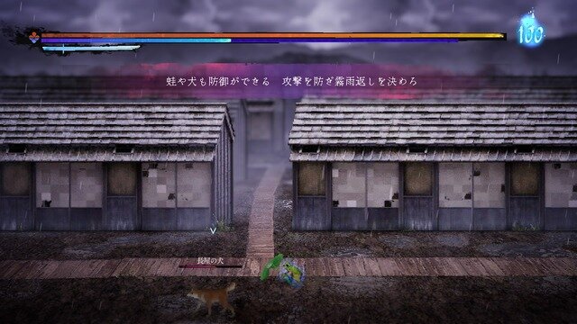 イザナギゲームズ&アクワイアのタッグが送る憑依アクションADV『雨魂 - AMEDAMA -』はループものの楽しさと遊びやすさを兼ね備えた一作！画面の美しさも“遊び要素”も魅力満点