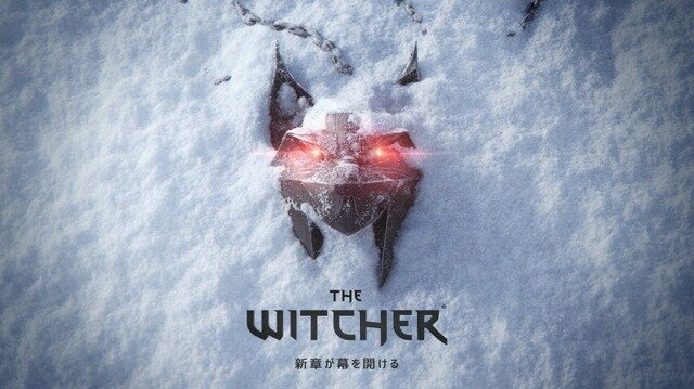 3分の2近くの人員を投入し『ウィッチャー』新作開発が本格化か？CD PROJEKT REDの2024年度人員配置が明らかに