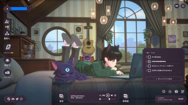 「作業用BGM」ならぬ「作業用ゲーム」！？生産性向上ゲーム『Spirit City: Lofi Sessions』Steam配信は“非常に好評”スタート