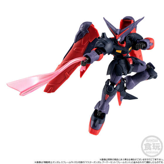 「機動武闘伝Gガンダム」より黄金色に輝く「マスターガンダム（明鏡止水Ver.）」が立体化！騎乗可能な馬型機動兵器「風雲再起」も同時展開