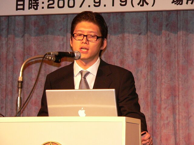 世界制覇のため日本に応援要請！ 2007 韓国ゲーム産業投資説明会