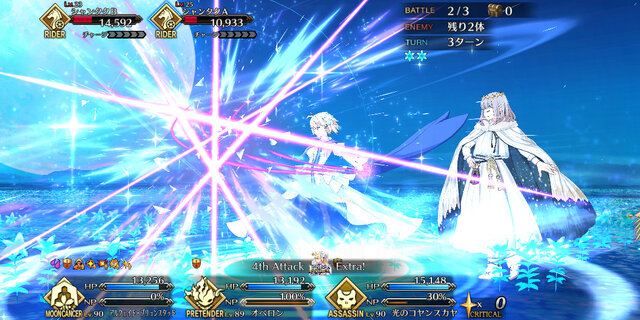 『FGO』待望の「ドラコー」復刻召喚！ …だけど、いま聖晶石を使って大丈夫？ 恐ろし過ぎる、今後の展開と伏兵