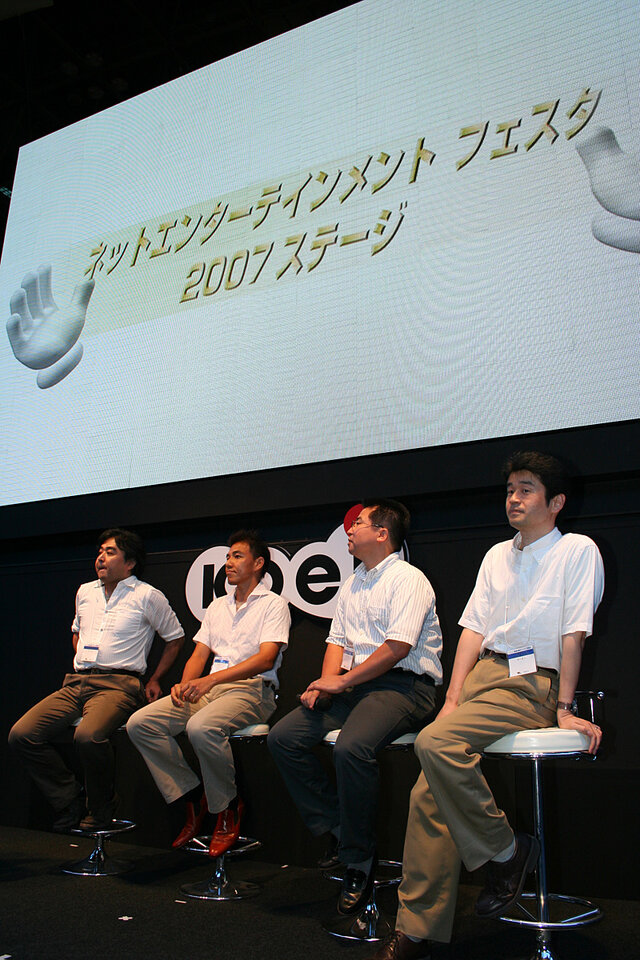 【TGS2007】特別限定アイテムが配布された、コーエーのオンラインゲームイベント