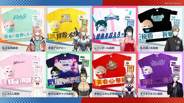 「にじさんじ甲子園2024」グッズが7月15日発売！ユニフォーム風Tシャツや「完全に理解した」タオルなど個性溢れるラインナップ