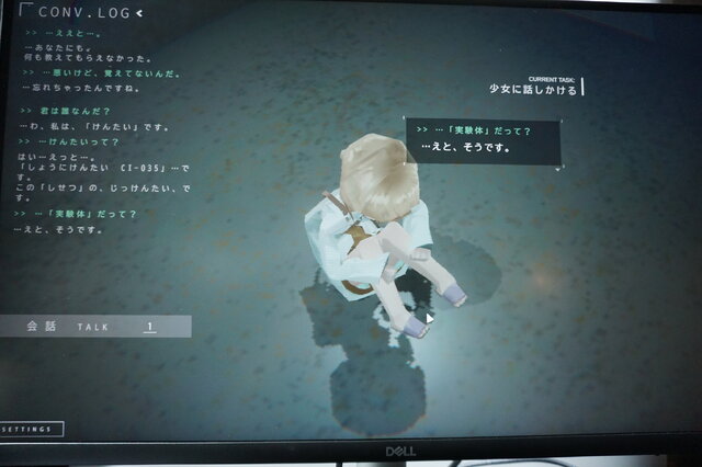 ただの脱出ホラーじゃない…！被験体の少女を会話を通して生き延びさせる『CHILDREN in the FLESH』試遊レポート【BitSummit Drift】