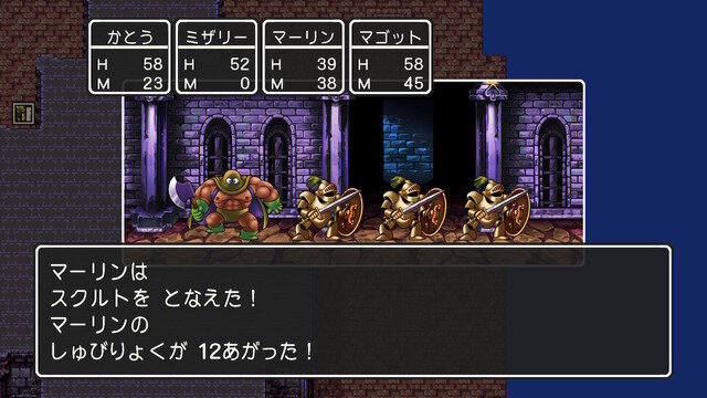 不朽の名作RPG『ドラゴンクエストIII そして伝説へ…』HD-2D版ついに11月14日発売―旧作を振り返りながら生まれ変わったグラフィックを比較！【特集】