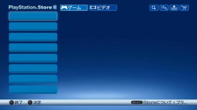 祝『ときめきメモリアル』30周年！PSPで遊べるメインシリーズ3作を今こそ振り返ろう